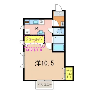 エイコーン【2階】の間取り