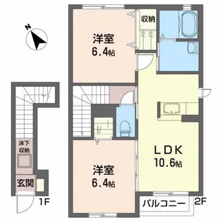 シャーメゾン・ジェミニ【2階】の間取り