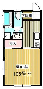 第2井上コーポ【1階】の間取り