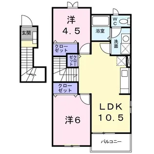 ヴィラ・フューゲル【2階】の間取り