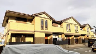 ボンヌール ナガタの画像