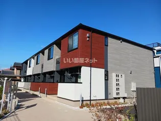 コンフォートの画像