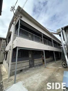 はちふく文化GAMO 4の画像