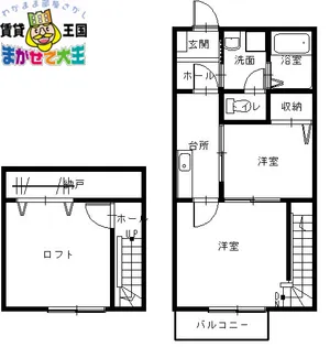 ハイムセレクトIII【1階】の間取り