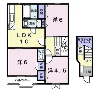 ヴェルセゾン【2階】の間取り