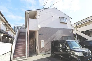 ラフィネ原木の画像