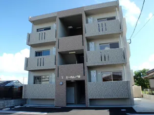 ユーミーレンゲ草の画像