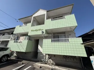 ニューシティーグリーンの画像