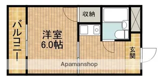 CASA元浜【3階】の間取り