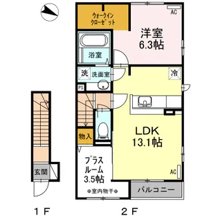 Lavien Cherie( )A棟【2階】の間取り