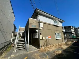 フロムファーストの画像