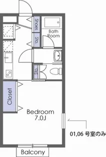 ジェミオス【1階】の間取り