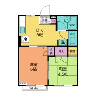 ベルシオンII【1階】の間取り