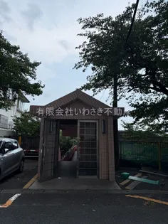 平楽園一番館の画像