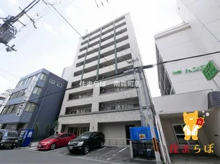 大阪府大阪市浪速区元町2【マンション】の外観