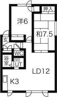 パークサイドいがらし【1階】の間取り