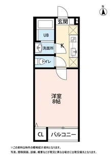 ラ ルナ あすと長町【3階】の間取り