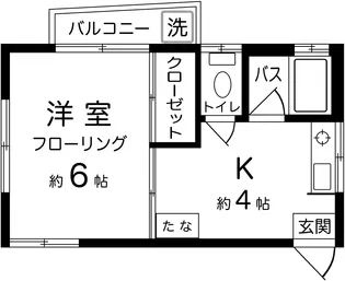 瀬沼方(セヌマカタ)【2階】の間取り
