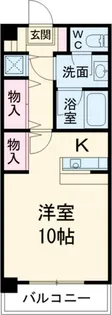 コンフォートテラス【5階】の間取り