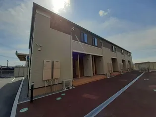 ハウオリ Ⅱの画像