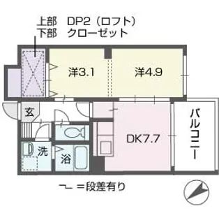 フェイスカミーユ【4階】の間取り