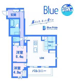 ウィズプラス大船【1階】の間取り