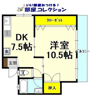 福岡県北九州市小倉北区古船場町【マンション】の間取り