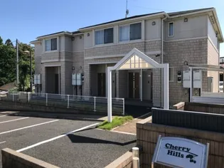 チェリーヒルズの画像