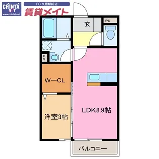 グランド ソレーユ B【1階】の間取り