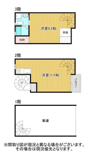 Iコートの間取り