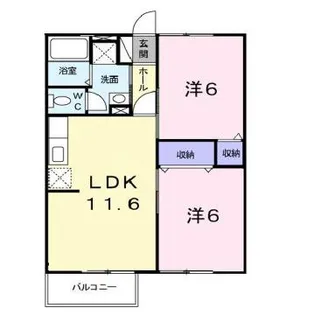 タガミハイム【2階】の間取り
