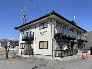 グローリーマルヤマBの画像