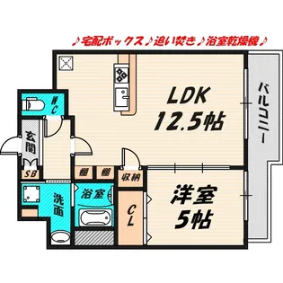 GRACE VILLA【4階】の間取り