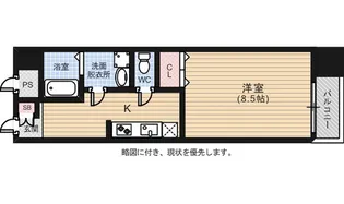 アクアシティ本川町【4階】の間取り