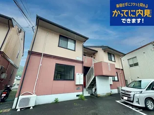 セジュールタテダ A【1階】の外観