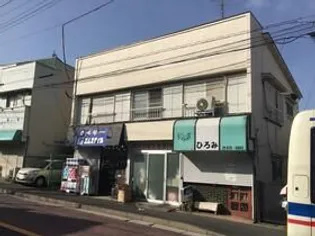 高田アパート【2階】の外観