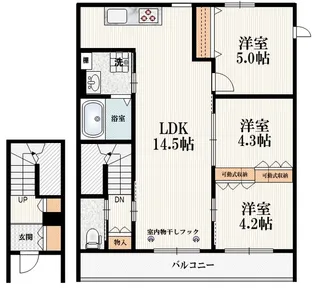 東京都西東京市西原町5【マンション】の間取り