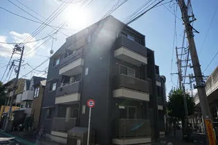 モルド喜多見の画像