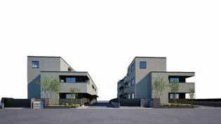 エクラシエ【2階】の外観