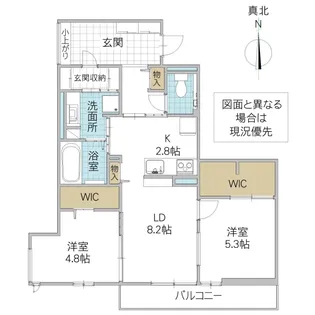 Lien KAISEI【3階】の間取り