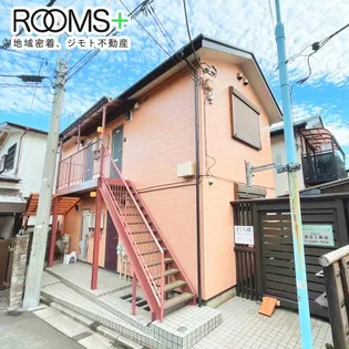 さくら荘の画像