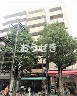 エランデヒロセの画像