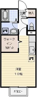 エーマミイ【1階】の間取り