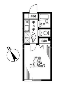 フルールハイム【2階】の間取り
