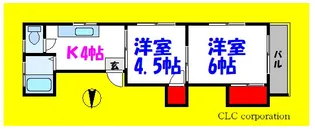 濱野ビル【2階】の間取り