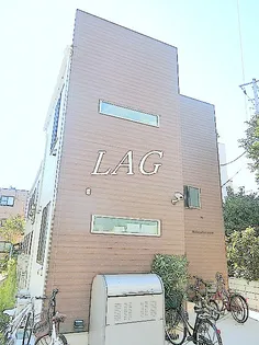 MAHALO TERRACEの画像