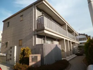 カーサ アリビオの画像