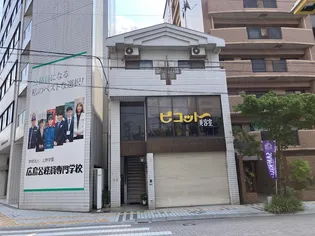 ベネッセ畑村の画像