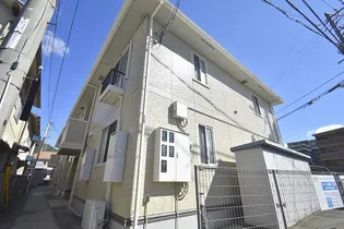 ハーミテージ A棟の画像