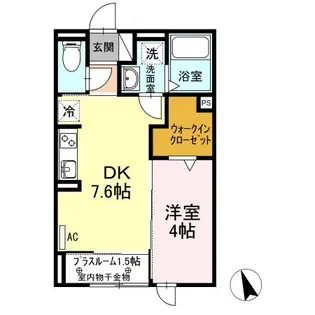 アヴニールリアン【2階】の間取り